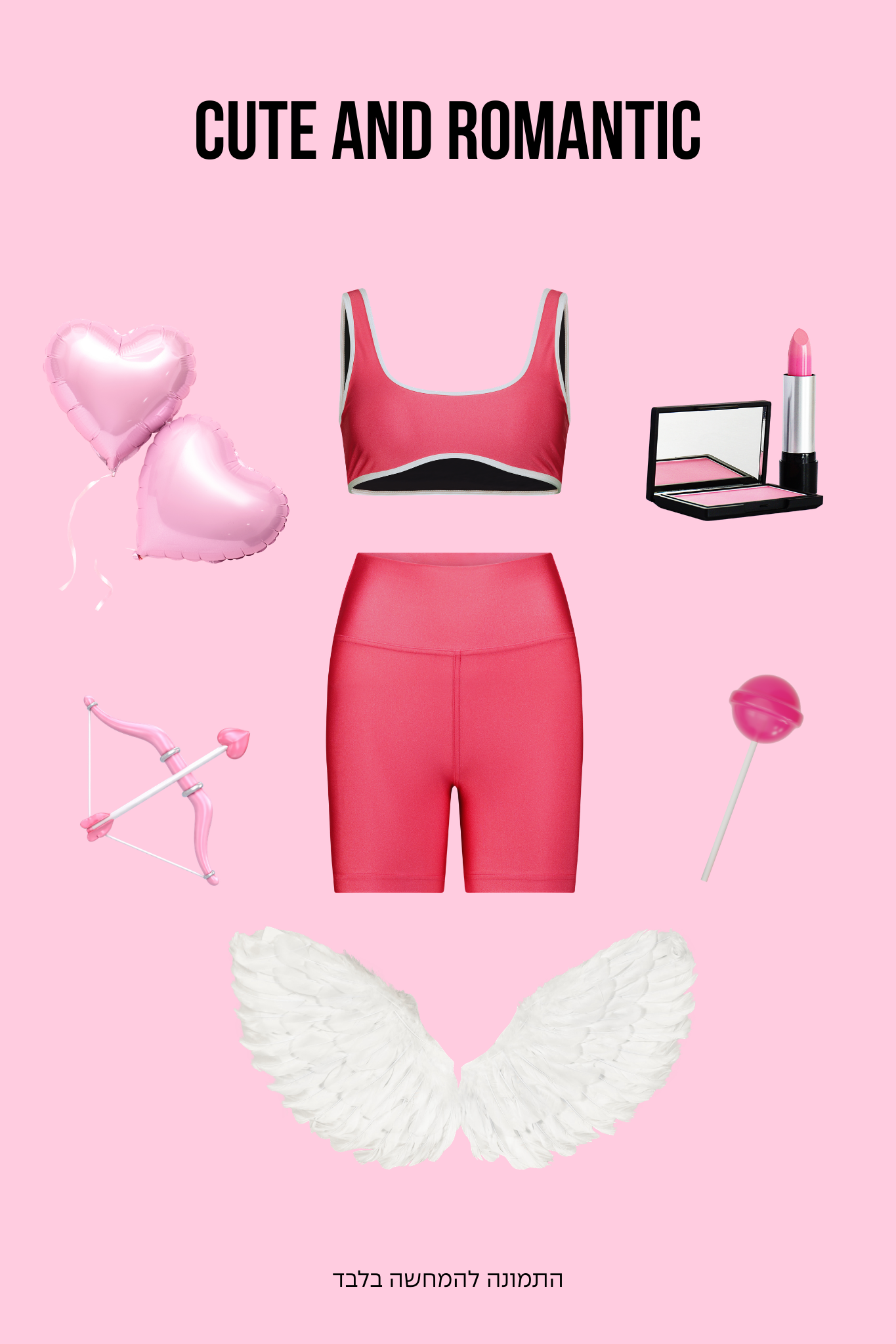 טופ LIRUX קטן קונטור - PINK ROSE