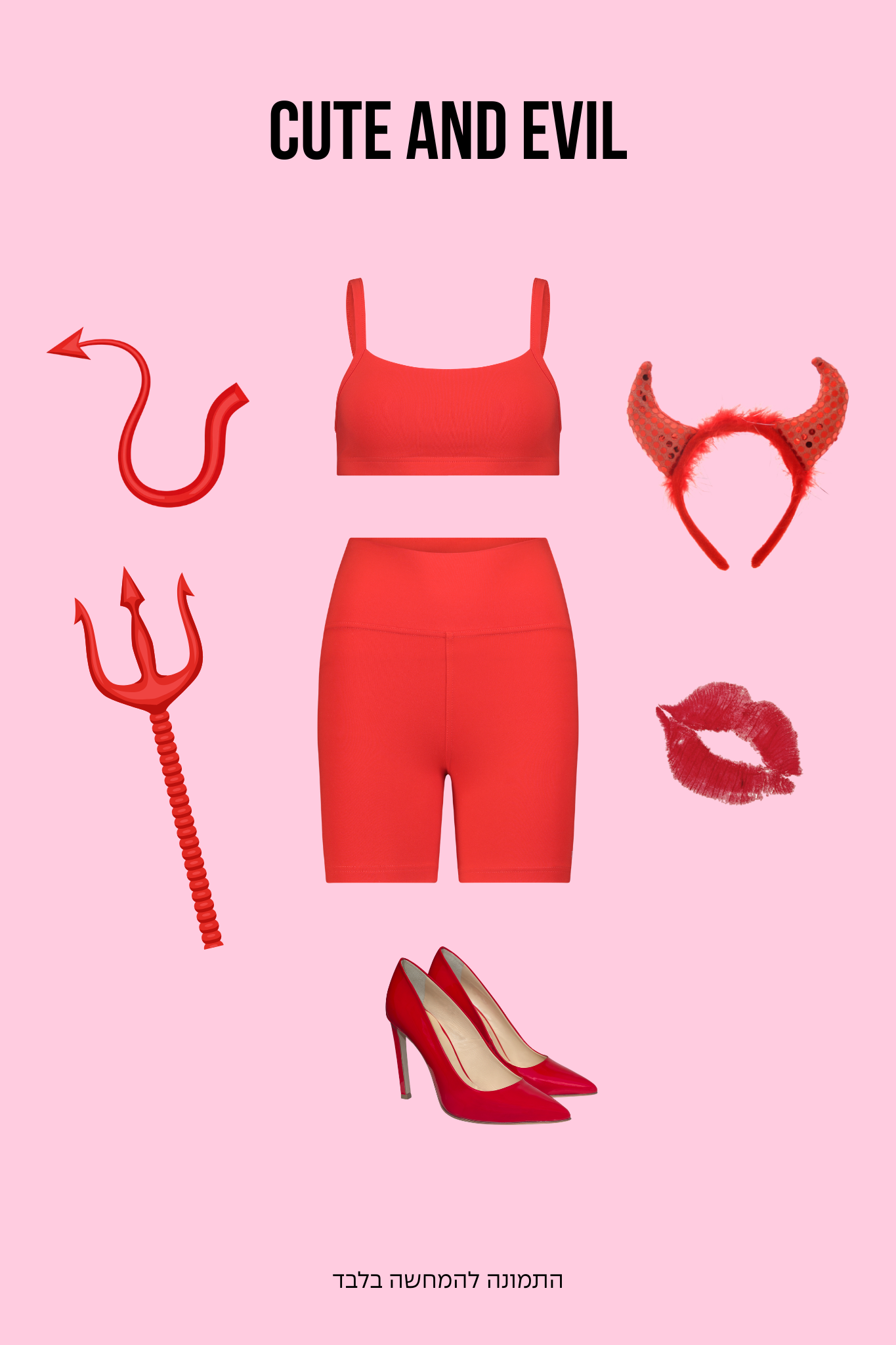 טופ SOFTLEX מחשוף מרובע + טייץ SOFTLEX קצר - HOT RED