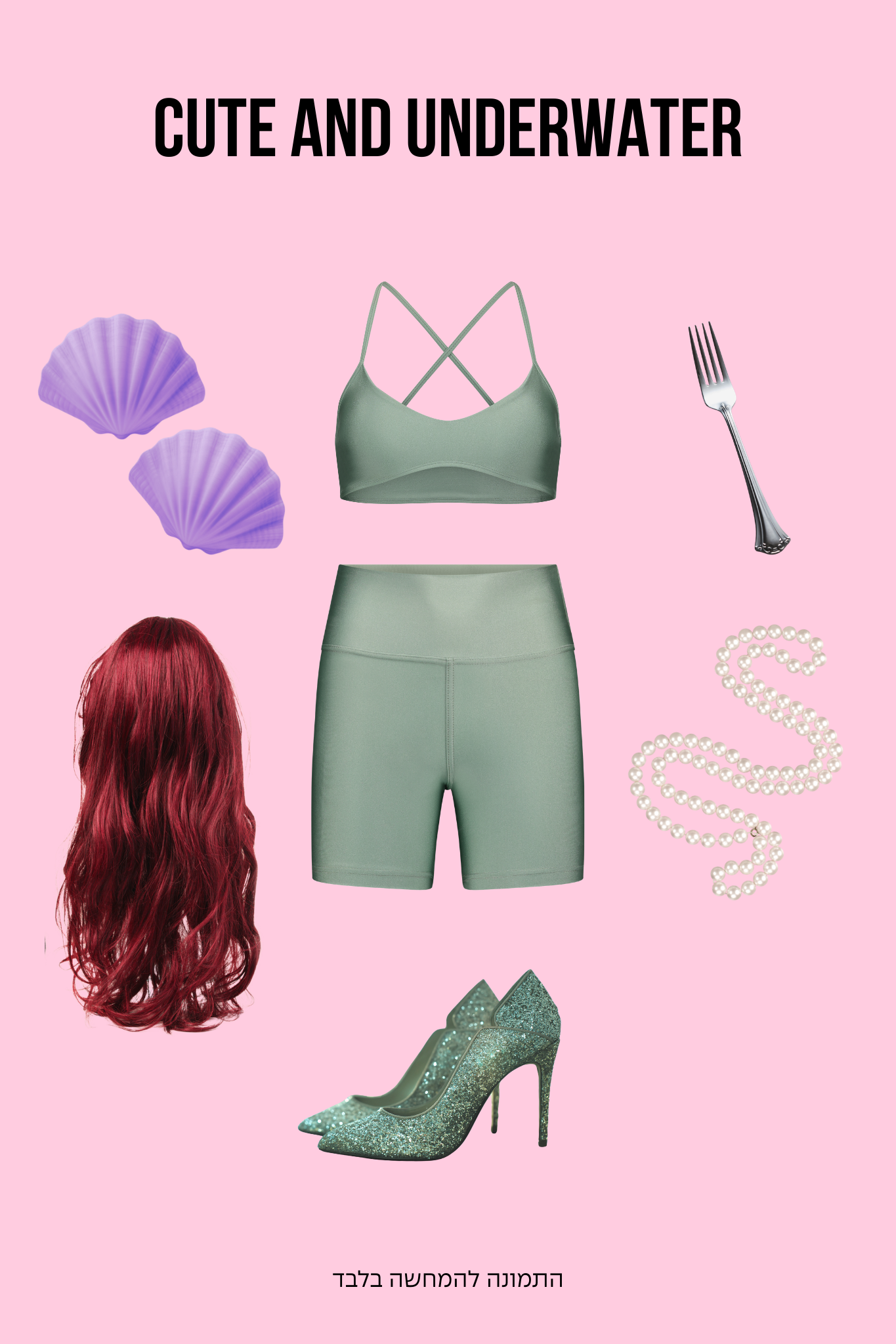 טופ LIRUX קטן מוצלב + טייץ LIRUX קצר - ICY MINT