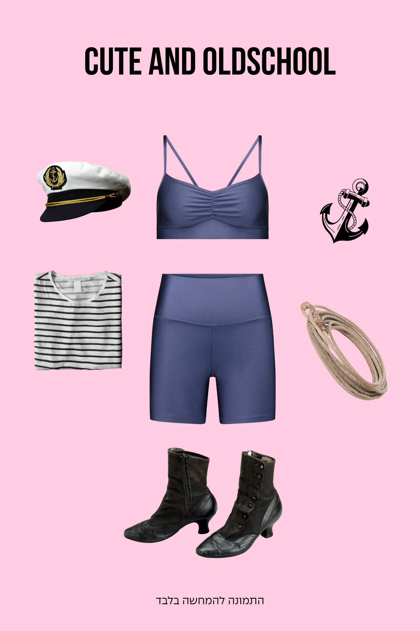 טופ LIRUX כתפיה דקה כיווץ + טייץ LIRUX קצר - INDIGO