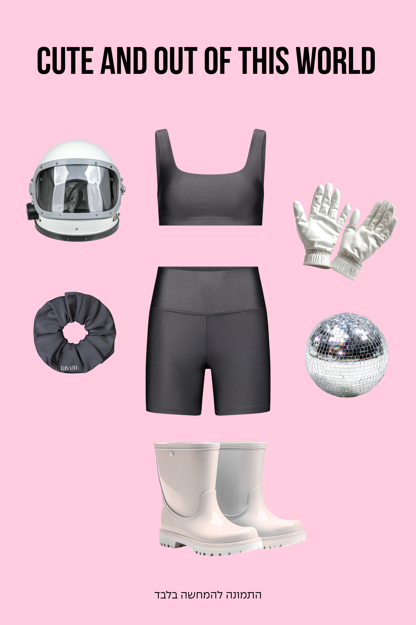 טופ LIRUX מרובע - GREY