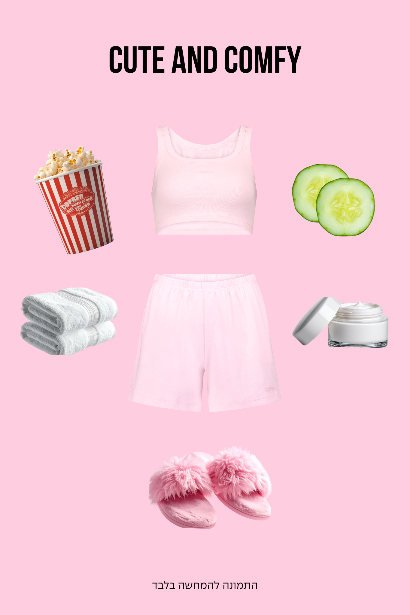 גופית RIB קרופ + מכנסי RIB שורט - SOFT PINK